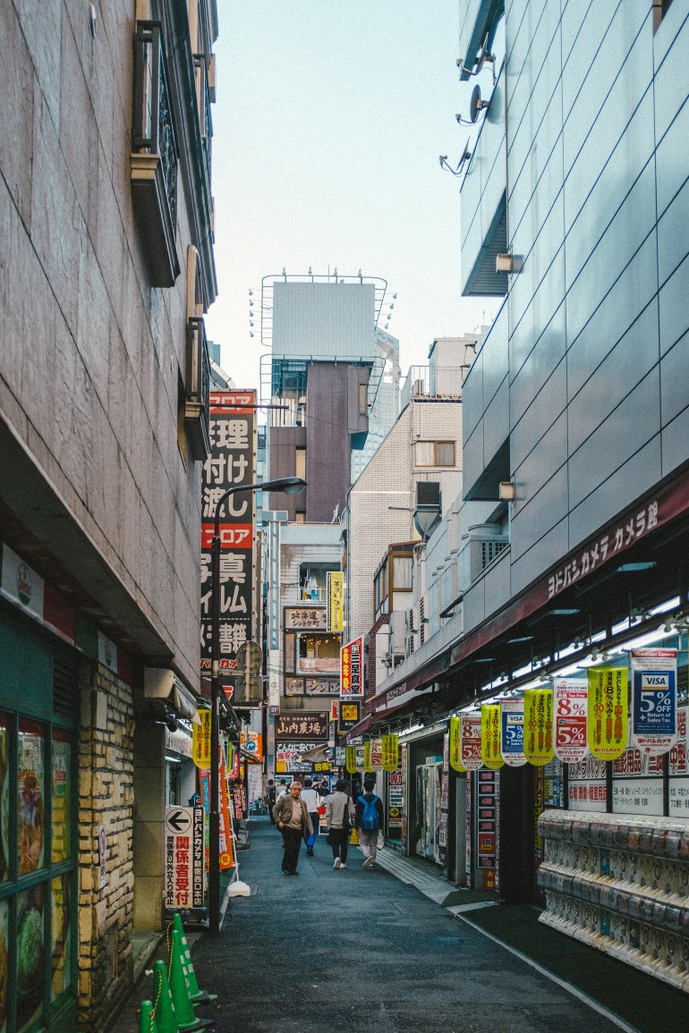 shinjuku
