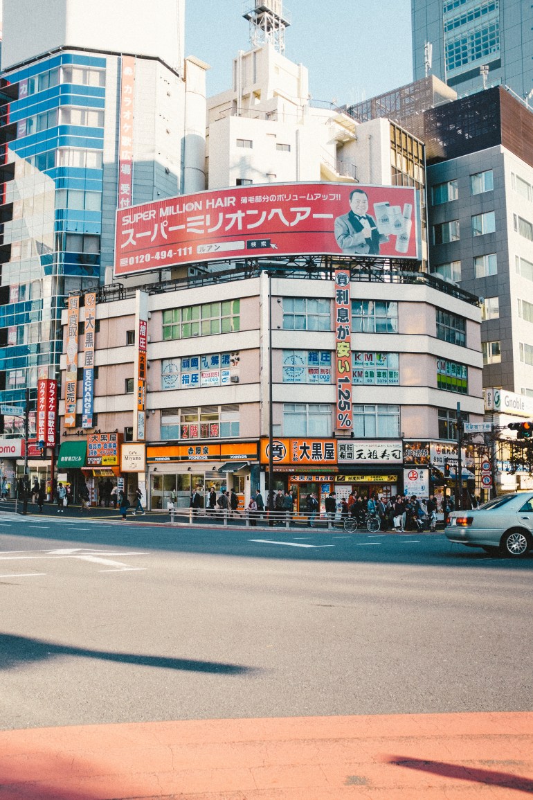 shinjuku
