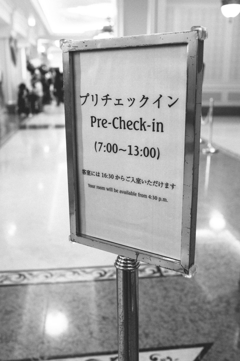 Tokyo Disneyland Hotel