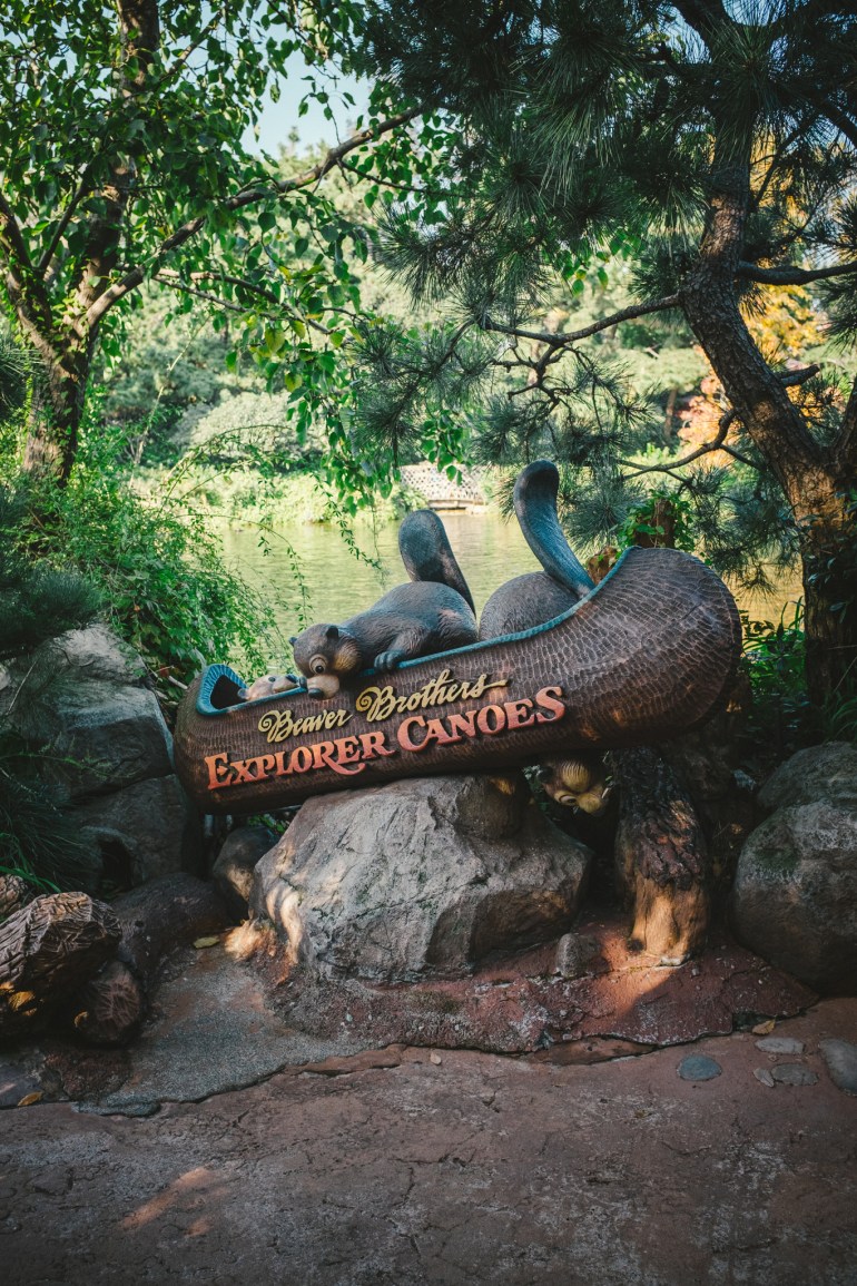 Frontierland