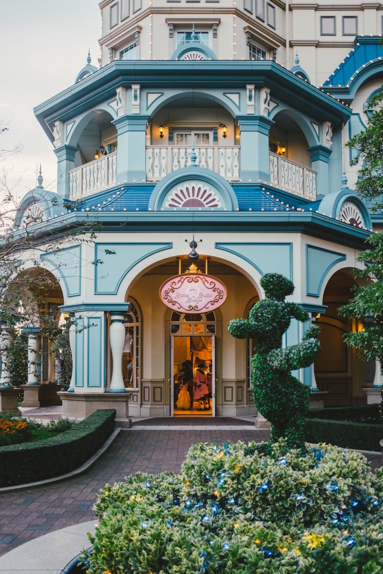 Tokyo Disneyland Hotel