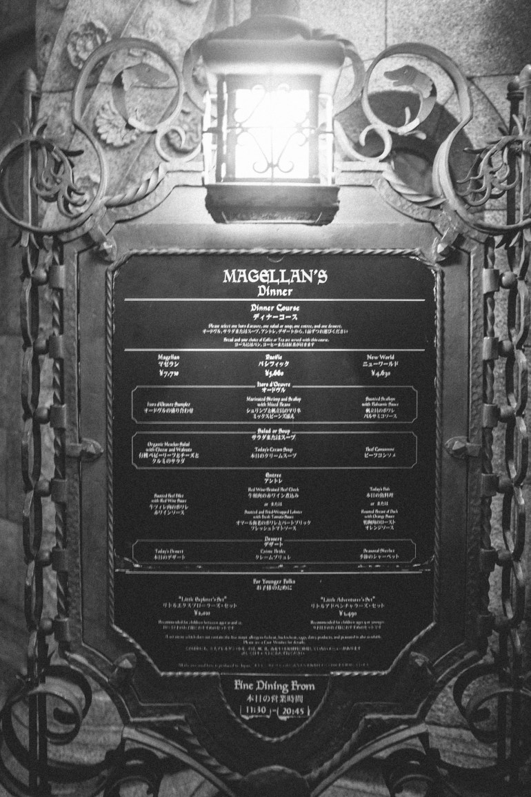 Tokyo DisneySea - Magellan's Menu