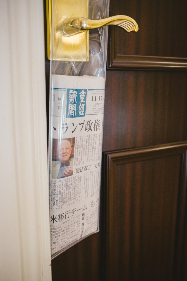 Tokyo Disneyland Hotel lobby