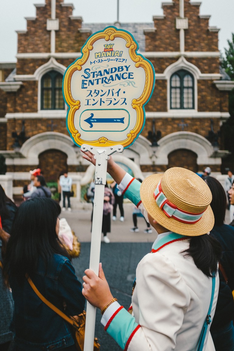 Tokyo DisneySea TSM