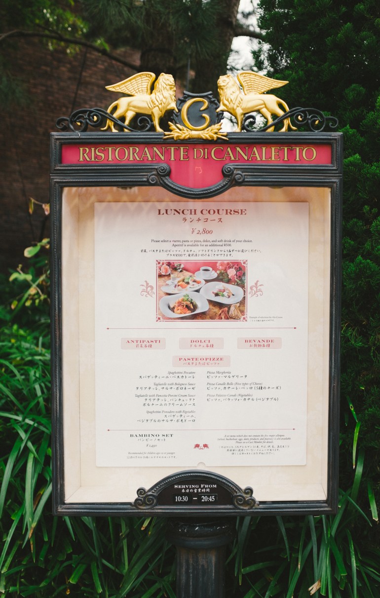 RestaurantdiCanelleto