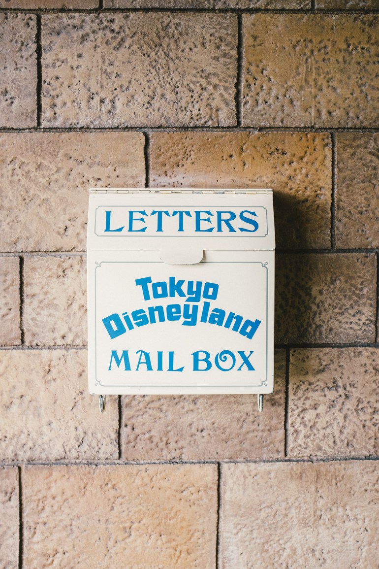 Tokyo Disneyland mailbox