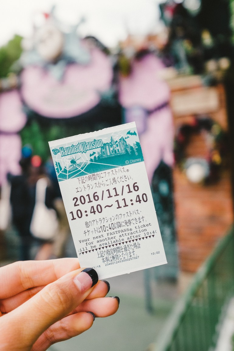 Tokyo Disneyland Mansion FP