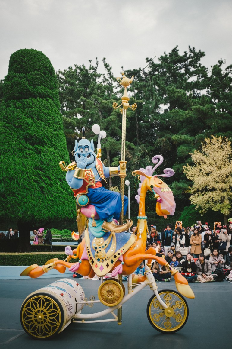 Tokyo Disneyland