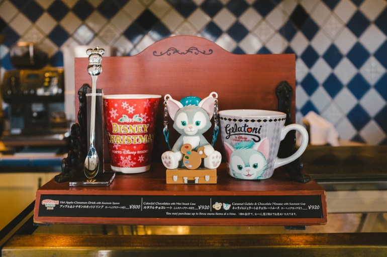 DisneySea Gelatoni