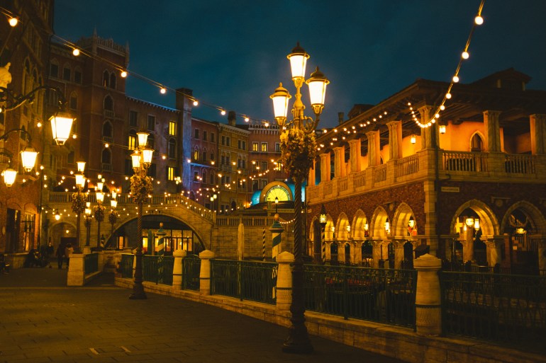 DisneySea