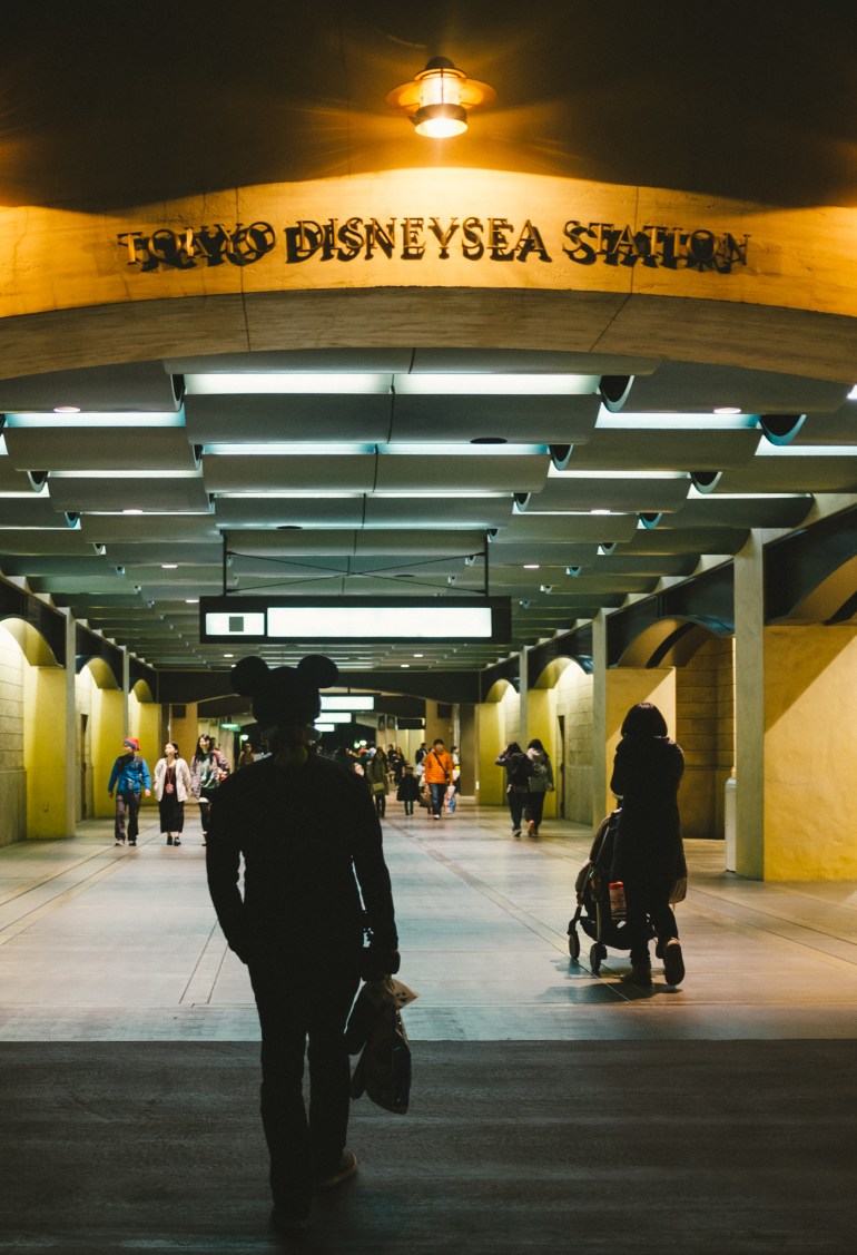 DisneySea Station