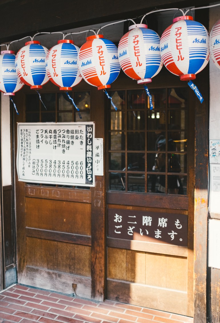 Asakusa streets