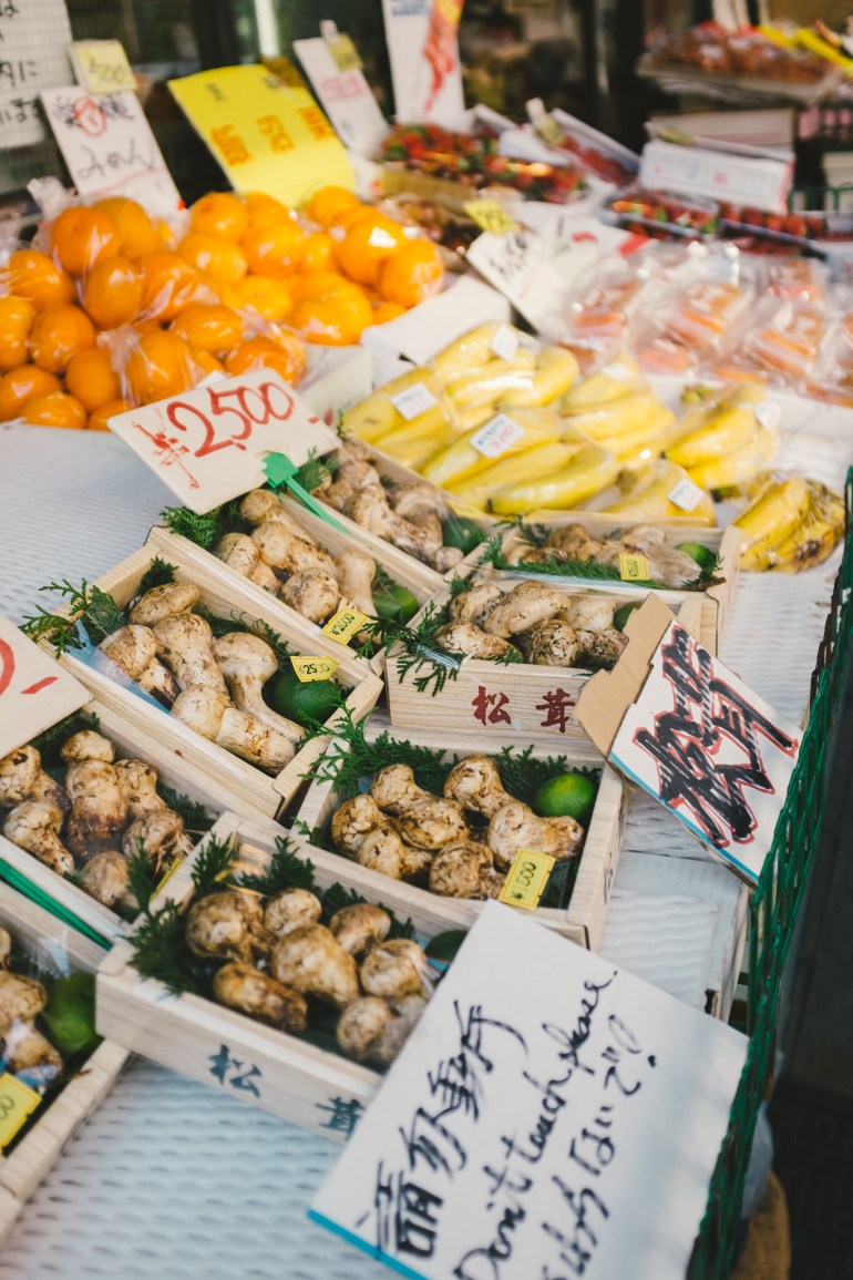 Asakusa produce