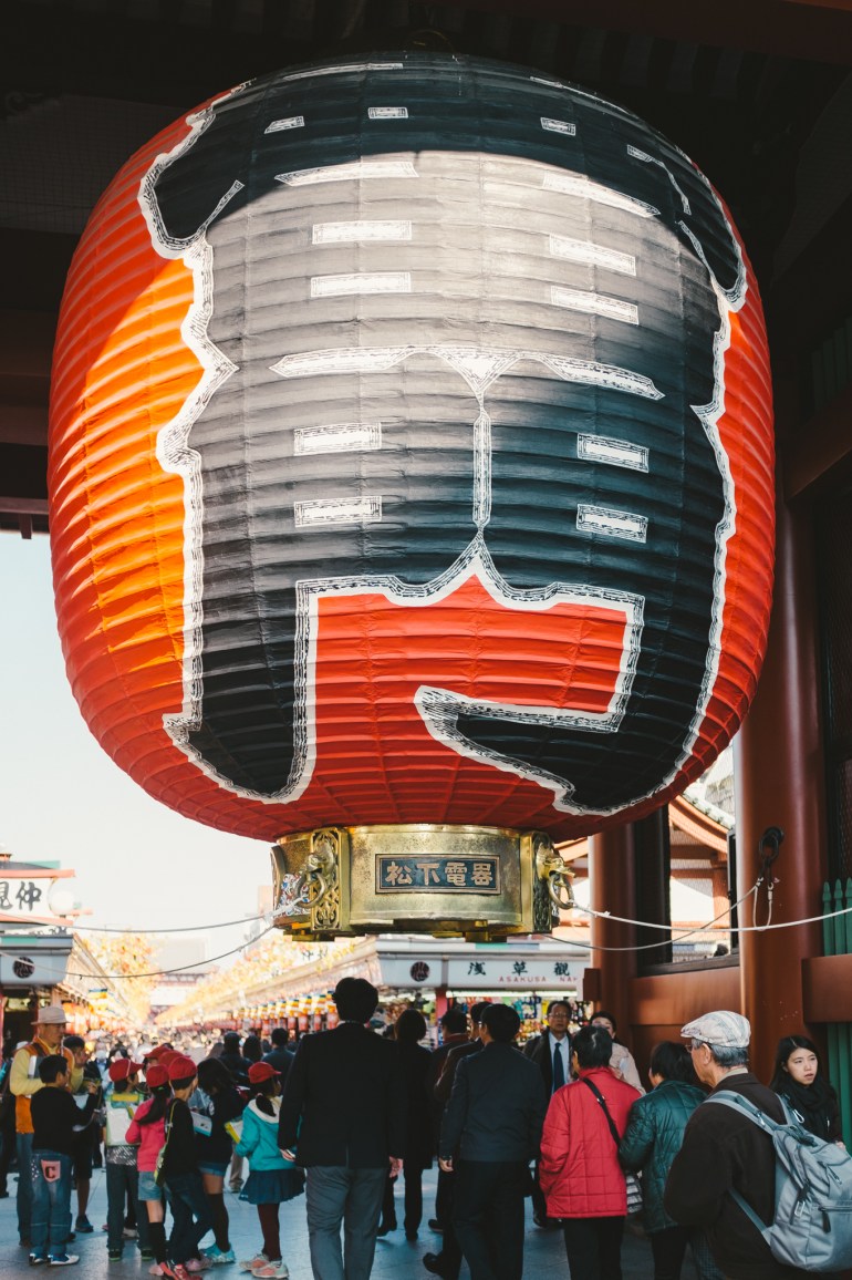 Asakusa