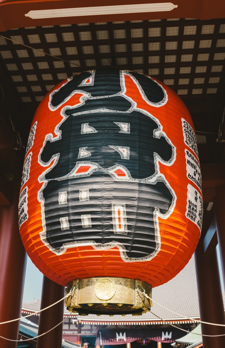 Asakusa