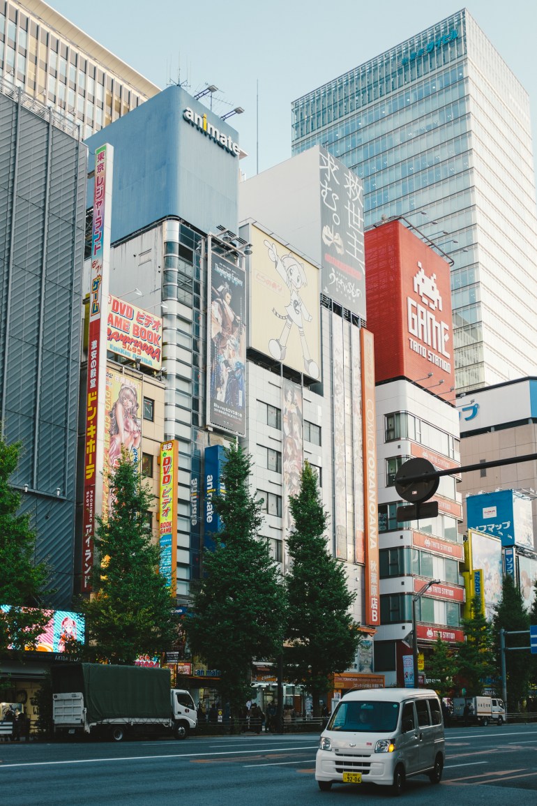 Akihabara