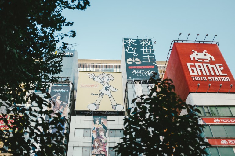 Akihabara