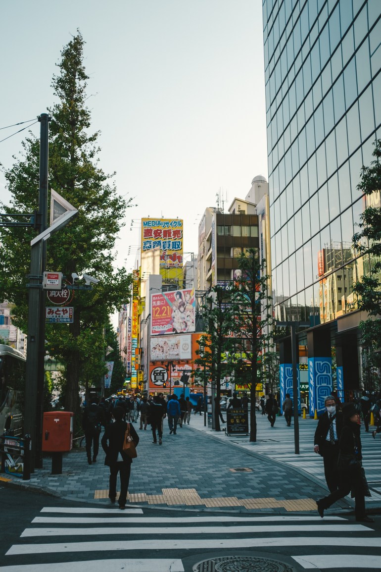 Akihabara