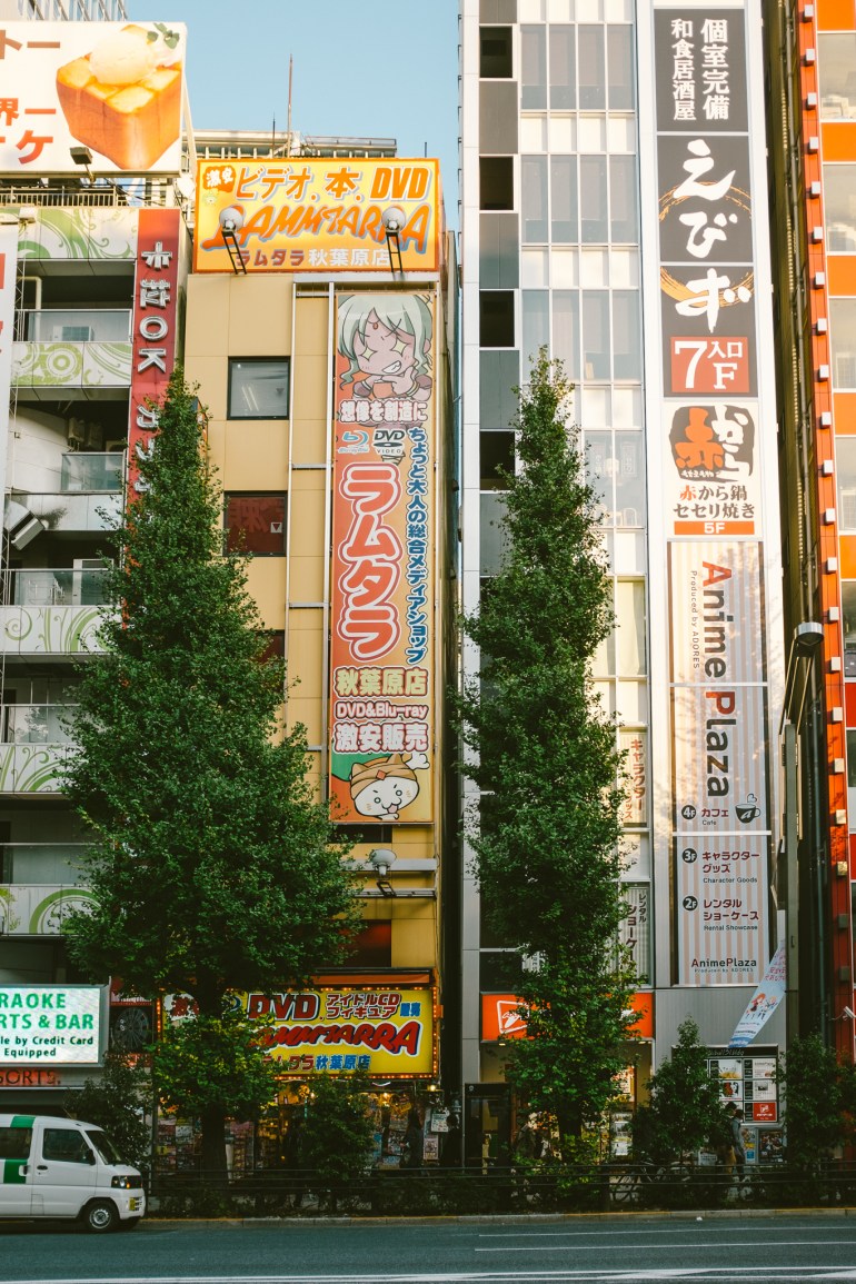 Akihabara