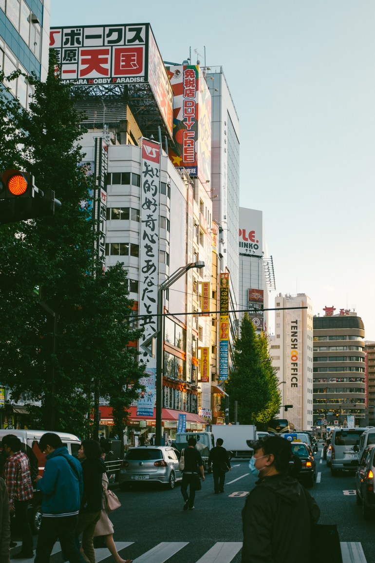 Akihabara