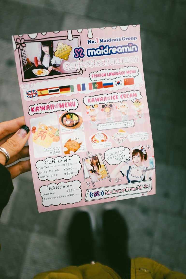 Akihabara maid cafe