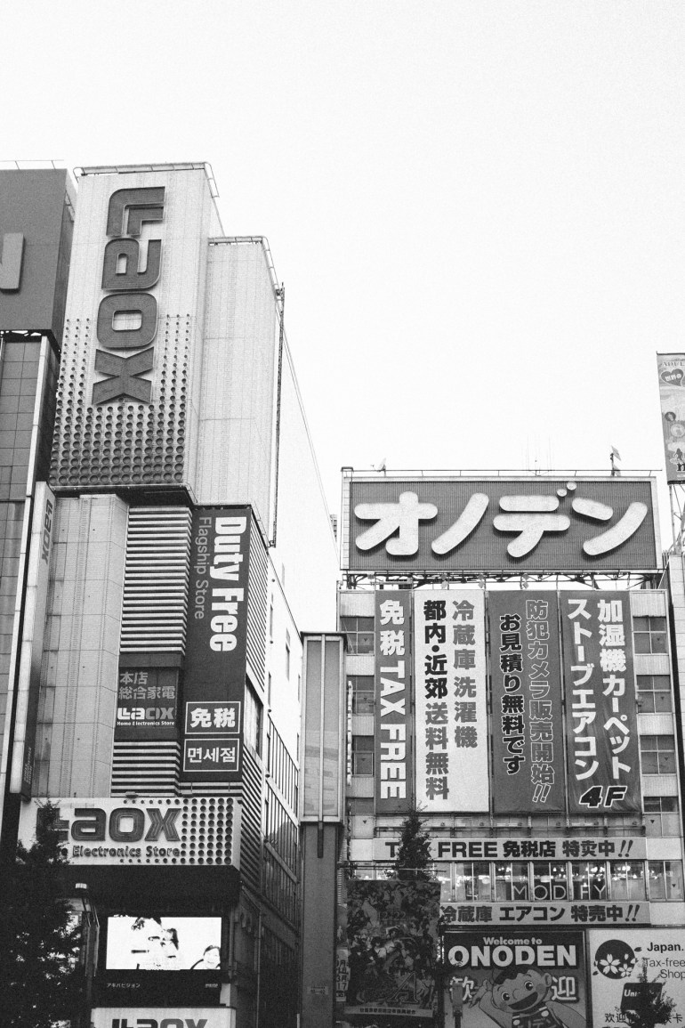 Akihabara