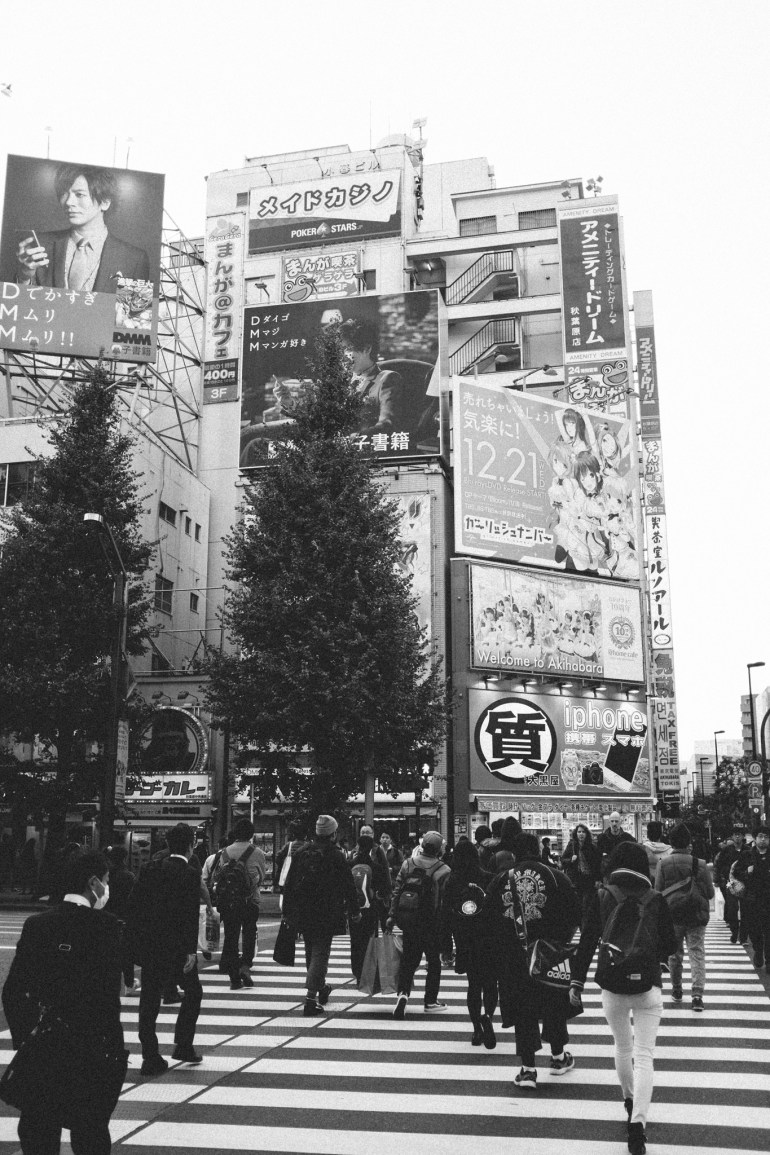 Akihabara