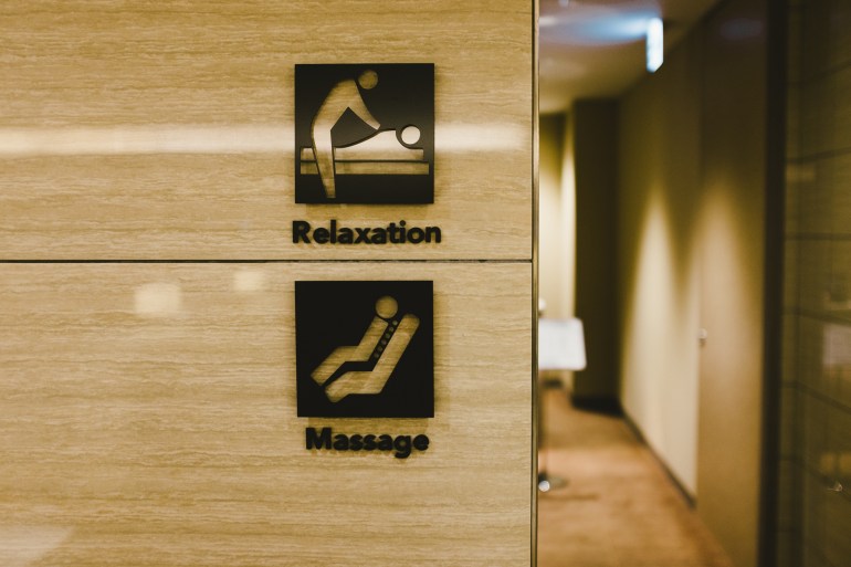 Japan Airlines First Class Lounge