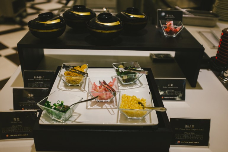 Japan Airlines First Class Lounge